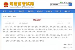 金宝搏188官网网址