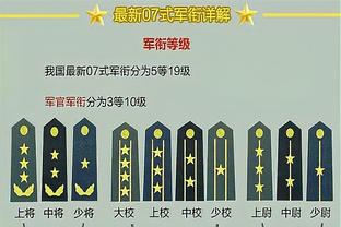 准三双难救主！科比-怀特14中10高效拿到26分10板9助